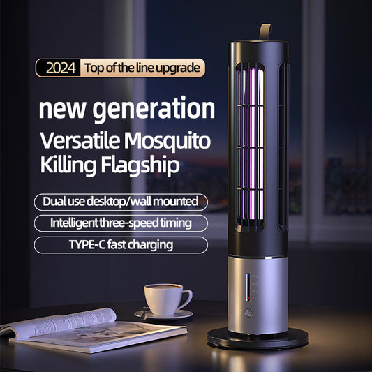 New multi-functional mosquito killer lamp