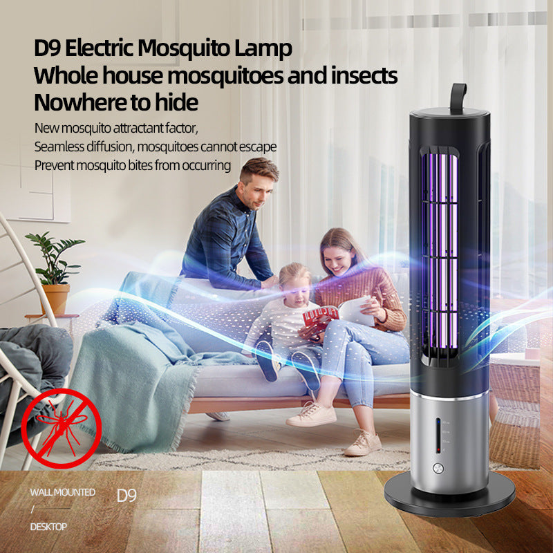 New multi-functional mosquito killer lamp