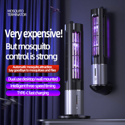 New multi-functional mosquito killer lamp